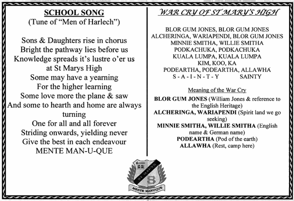 School Song